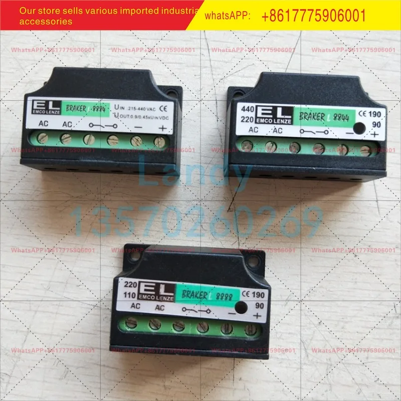 EL/GT half-wave rectifier L8844 full-wave rectifier L8888 module brake motor rectifier bridge