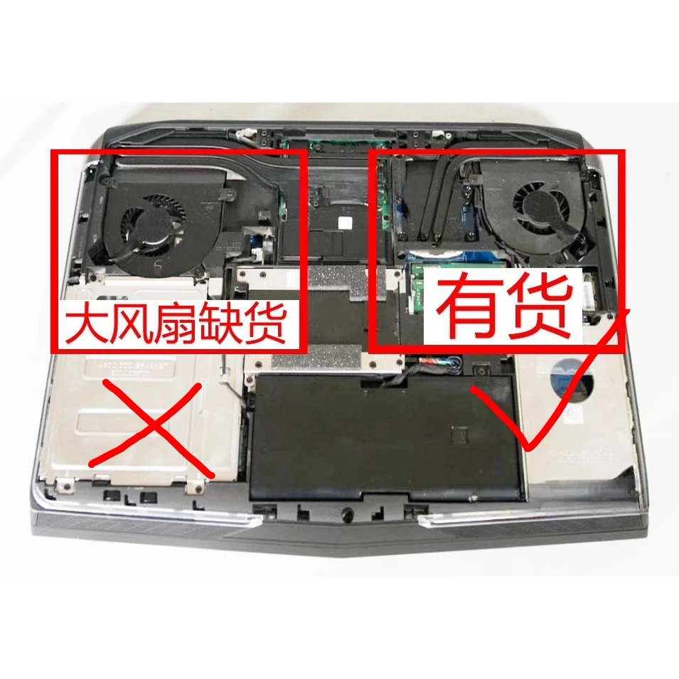 For Alien M17X R3 R4 DC2800099F0 0GVHX3 CPU Fan