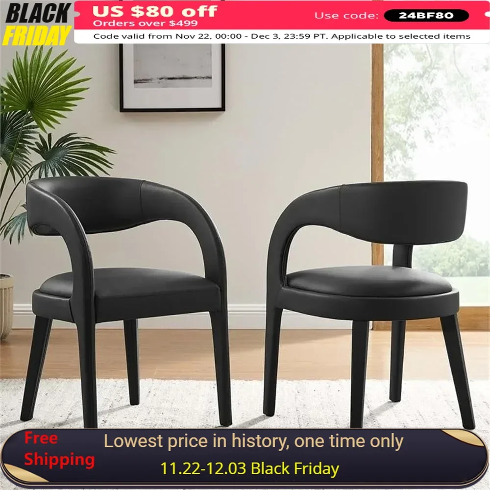 

Dining Chair Set of 2 with curved backrest, leather upholstery, non-marking plastic foot pins, Vegan Leather Dining Chair