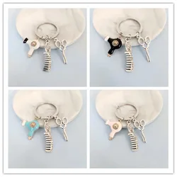 New hairstylist keychain hair salon keychain hair dryer scissors comb keychain hairdresser men and women fashion jewelry gifts