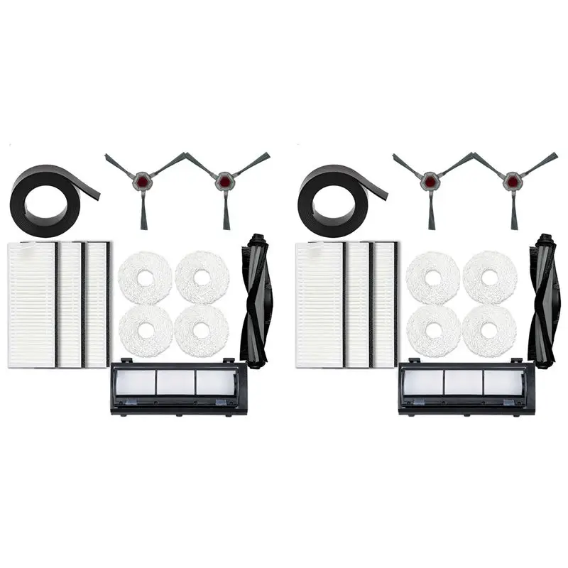 

Комплект ABWM-2Set для робота-пылесоса Yeedi Mop: сменные боковые щетки, основная щетка, фильтр, контейнер для пыли, салфетки для уборки, аксессуары