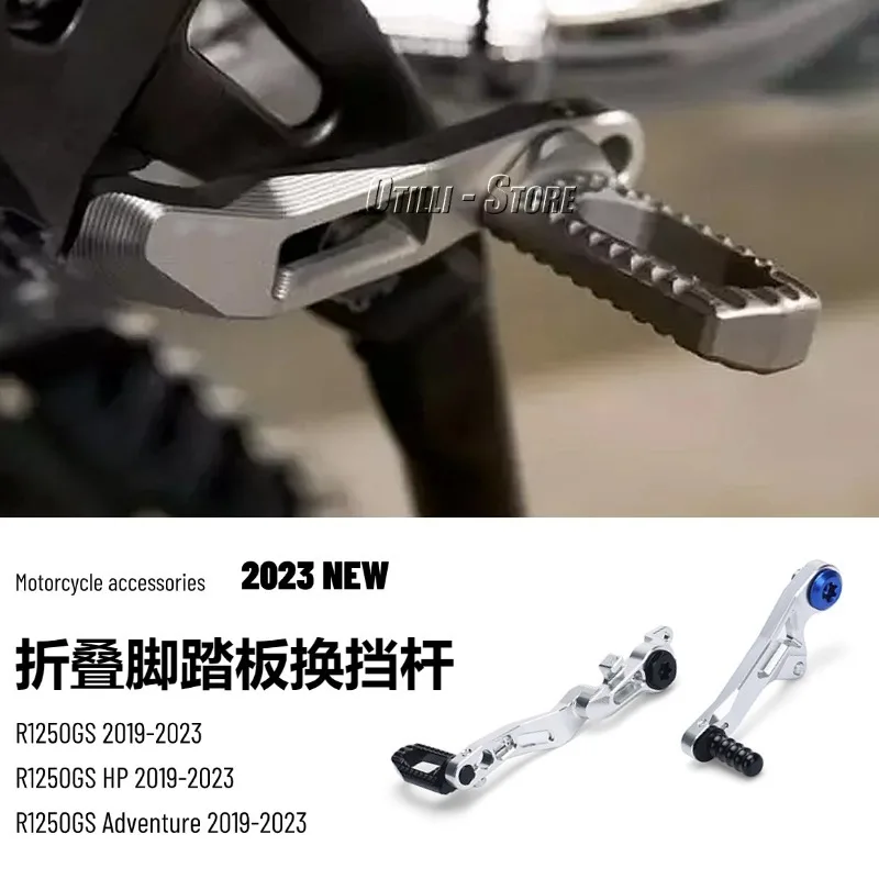 

Для BMW R1250GS R 1250 GS Adventure ADV R1250 GS HP Новая педаль переключения передач для мотоцикла, регулируемая складная подножка для переключения передач