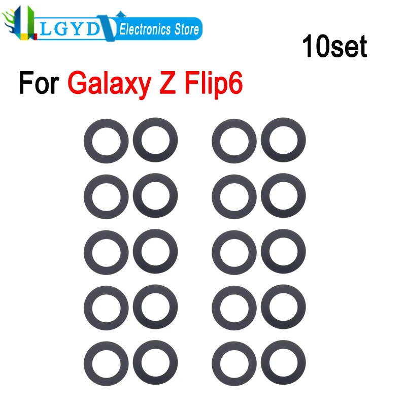 10 комплектов объективов задней камеры для Samsung Galaxy Z Flip6 SM-F741B
