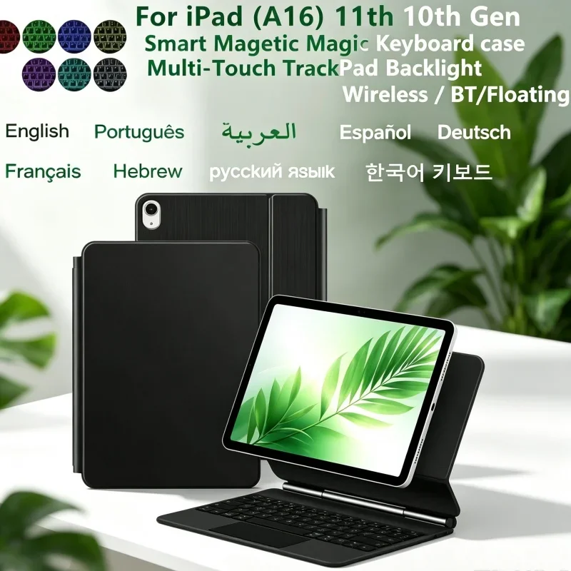 Portable Keyboard Case for iPad 10th 10.9 Travel Floating Stand for iPad 11th Generation 11 Backlight