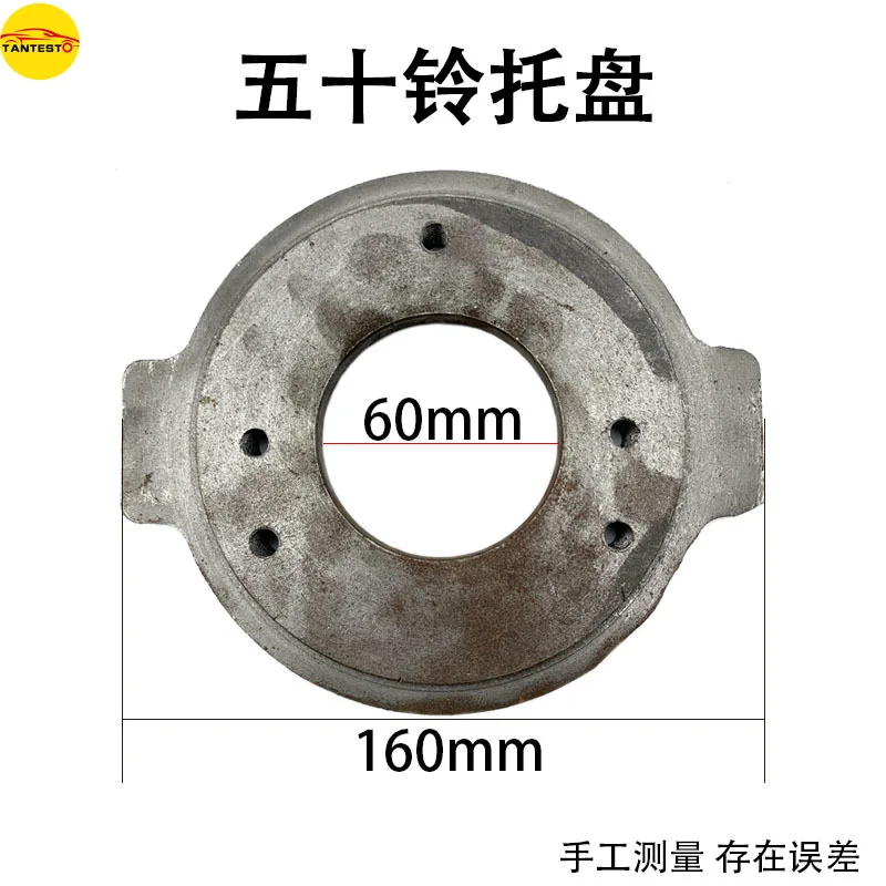 CRIN Injector Pump Testing Support Frame Connect Flange Plate for Isuzu P2000 P7100 Repair Tools