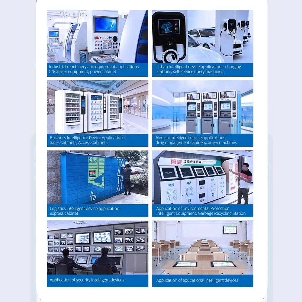 High quality and cheap all-in-one PC fully fit embedded computer industrial touch screen PC