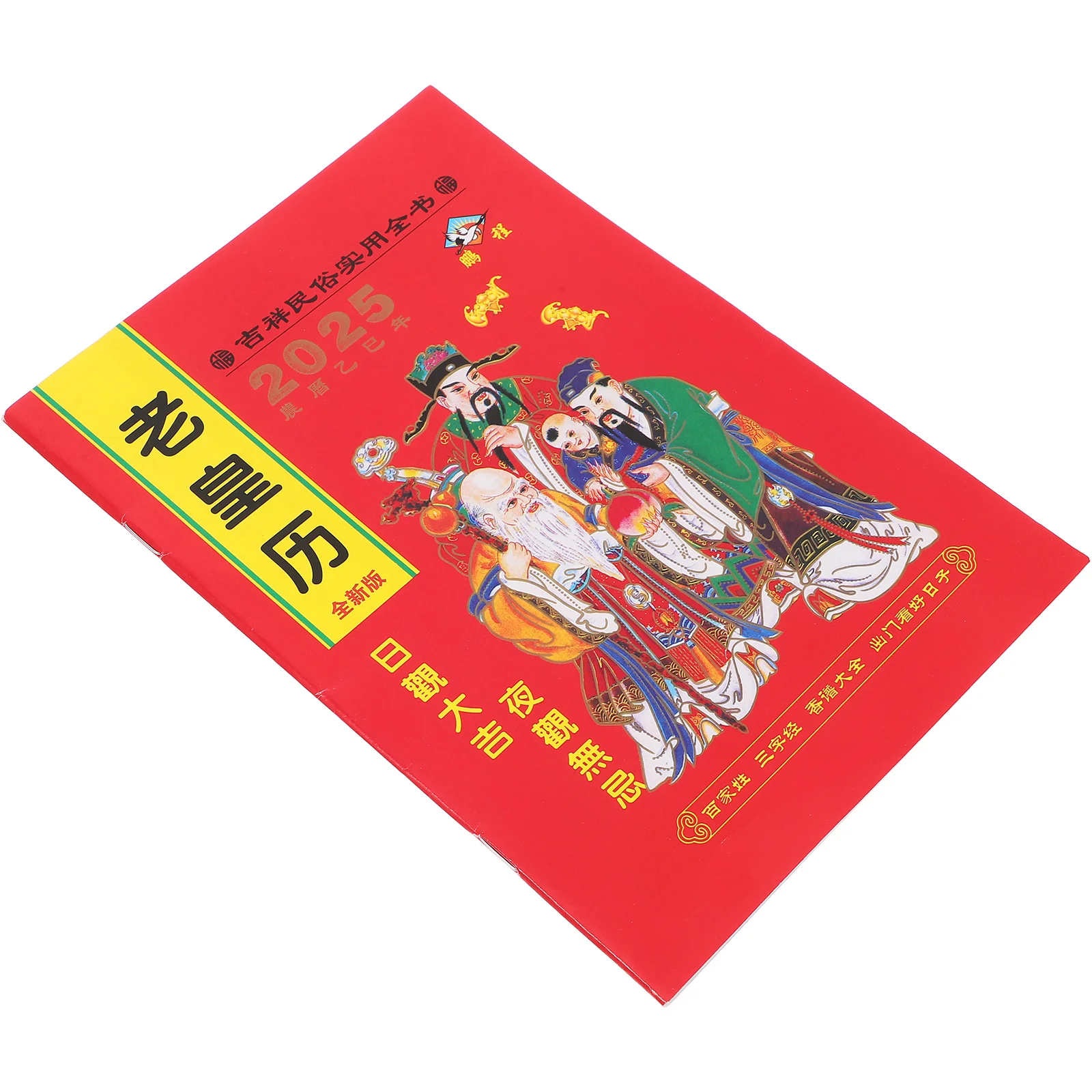 Calendário do ano lunar chinês 2025 ano da cobra herança cultural tradicional pendurado na parede com calendário perpétuo solar