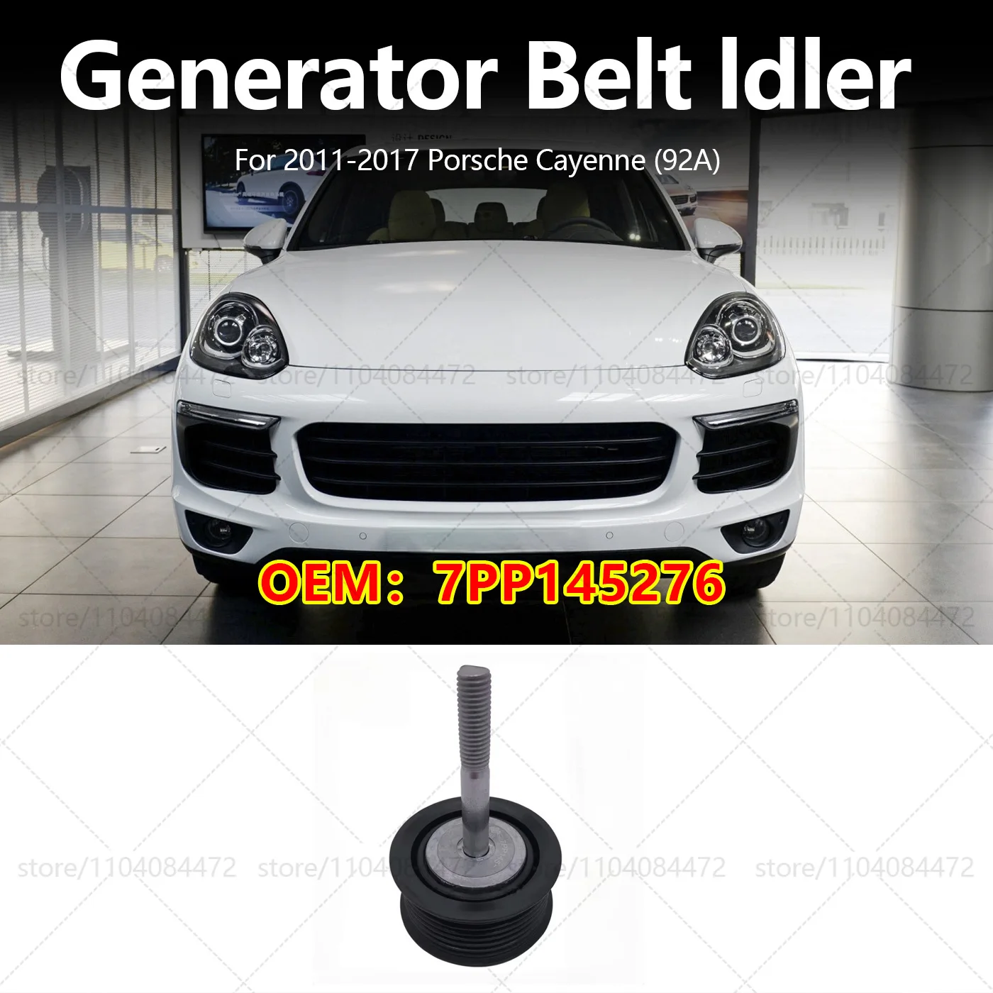 

For Porsche 2011-2017 Cayenne 92A Generator Belt Idler OEM 7PP145276