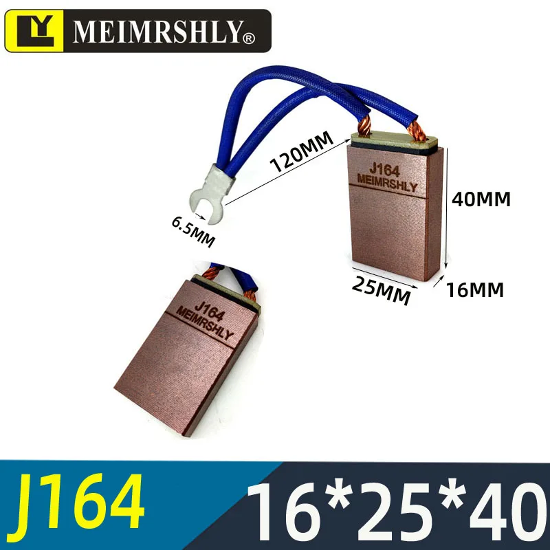 

meimrshly J164 16 * 25*40/50/60MM T1-6M high copper brush generator carbon brush suitable for marine tail shaft