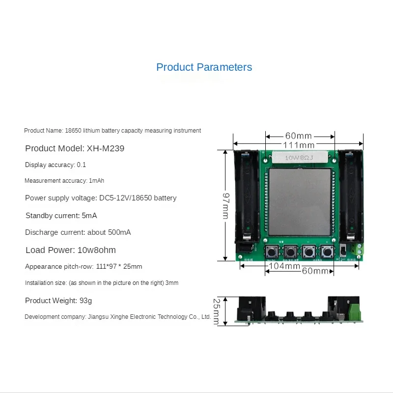 Lithium battery 18650 true capacity tester module maH/mwH digital measurement high precision