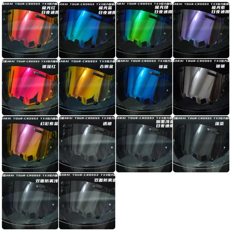

Helmet Visor for Tour Cross3 TX3 XD4 Visor Helmet Photochromatic Lens Windshield Helmet Accessories Revo Tinted Anti Fog
