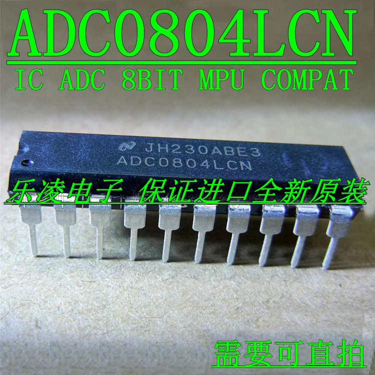 

ADC0804LCN ADC0804 8AD DIP-20 10шт.