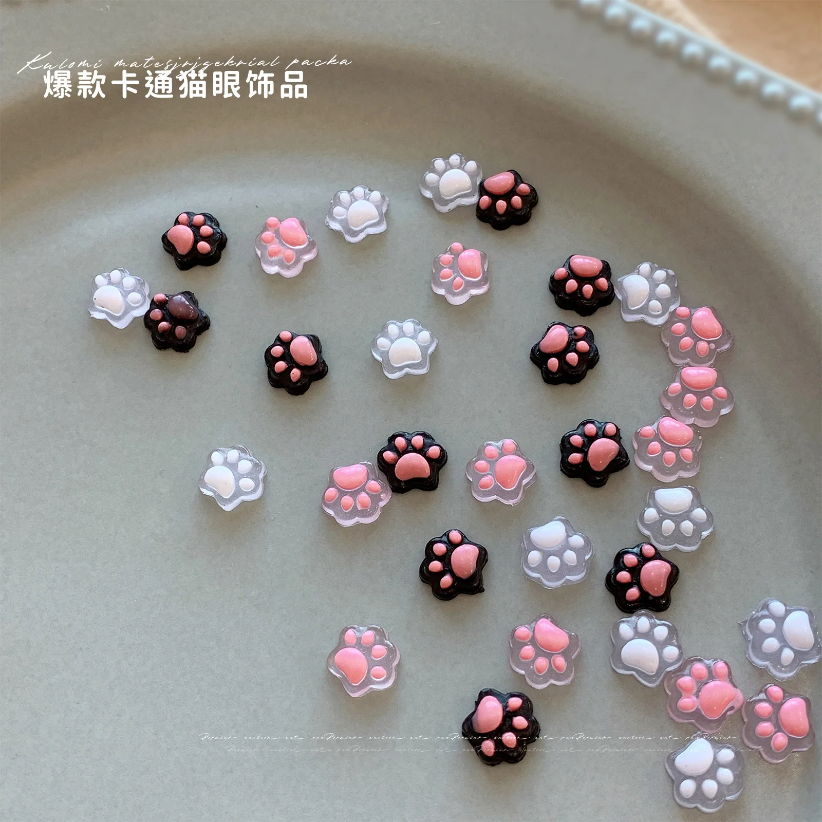 10pcs Cute Cartoon Mini Cat Paw Charms Nail Art Accessories 3D Semi Transparent Flat Bottom Rhinestones Nail Decoration Supplies