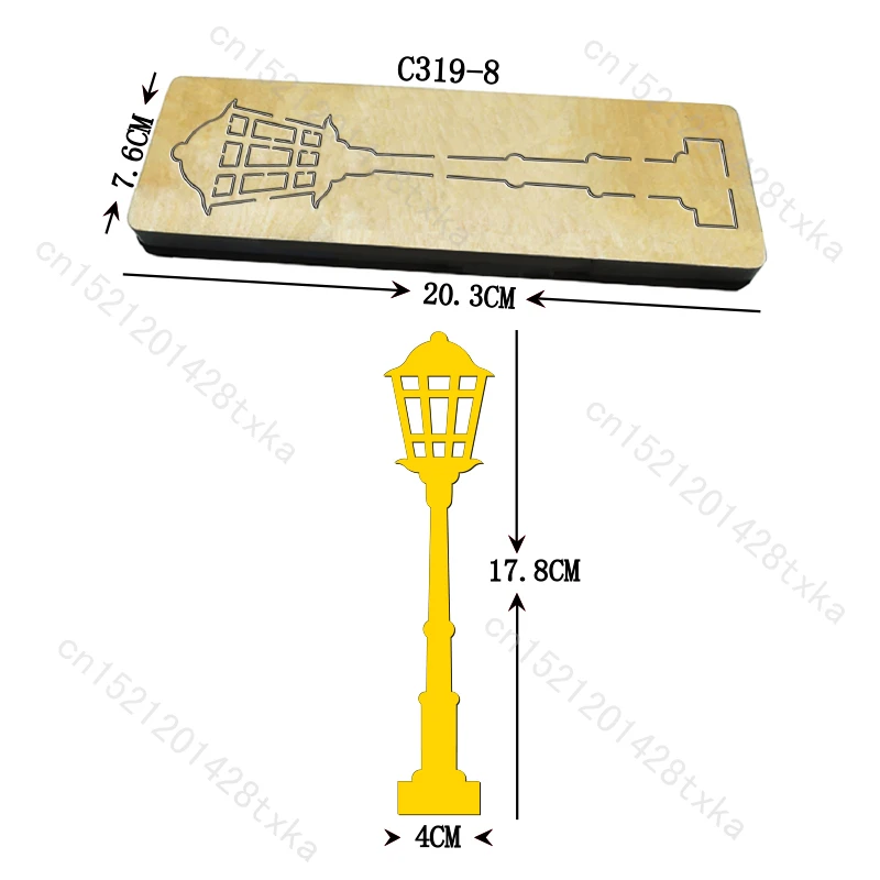 

New Lighthouse Wooden Die Scrapbooking, Cutting Dies for Common Die Cutting Machines on the Market, C-319-8