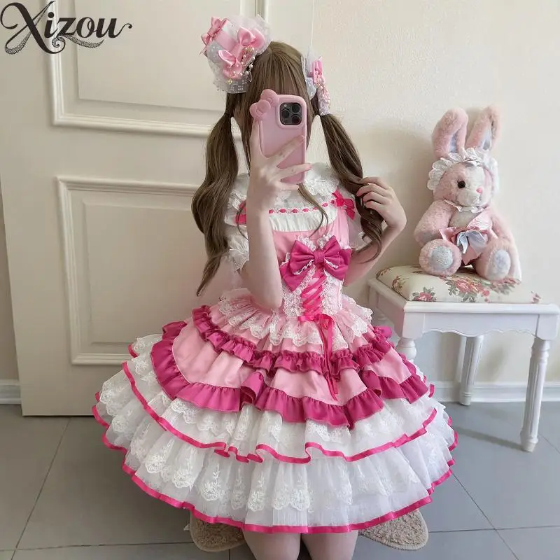 Spring And Summer K… - image