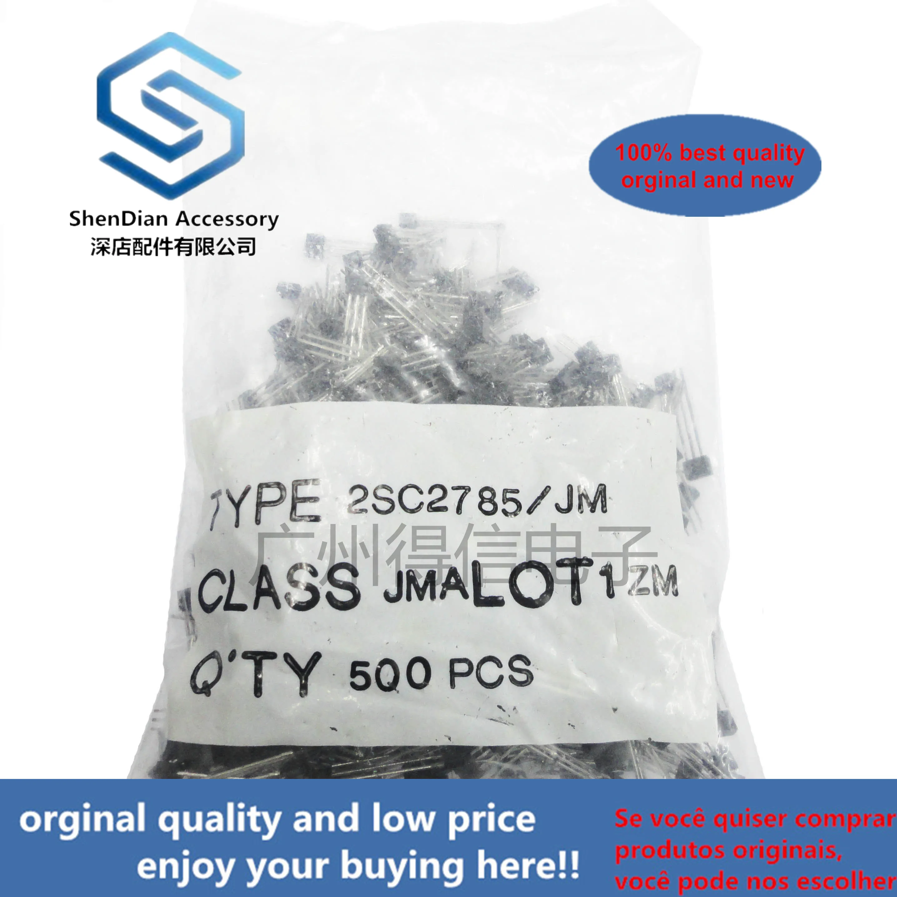 30pcs 100% orginal new 2SC2785J C2785  TO-92S real photo