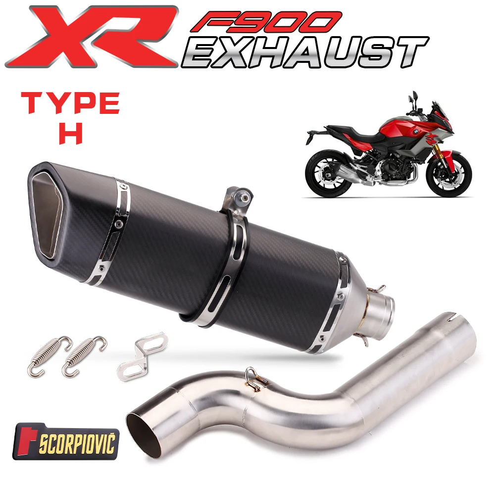 Motorcycle Exhaust Escape Systems Modify 51mm Interface Mid Link Pipe Fit For F900R F900XR 2020-2024