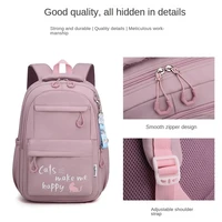 Teenage Girls School Bag Children Backpack Class Child Kids Back Pack Kawaii Bagpack Cute Women Rucksack Female Bolsas Portfolio 5