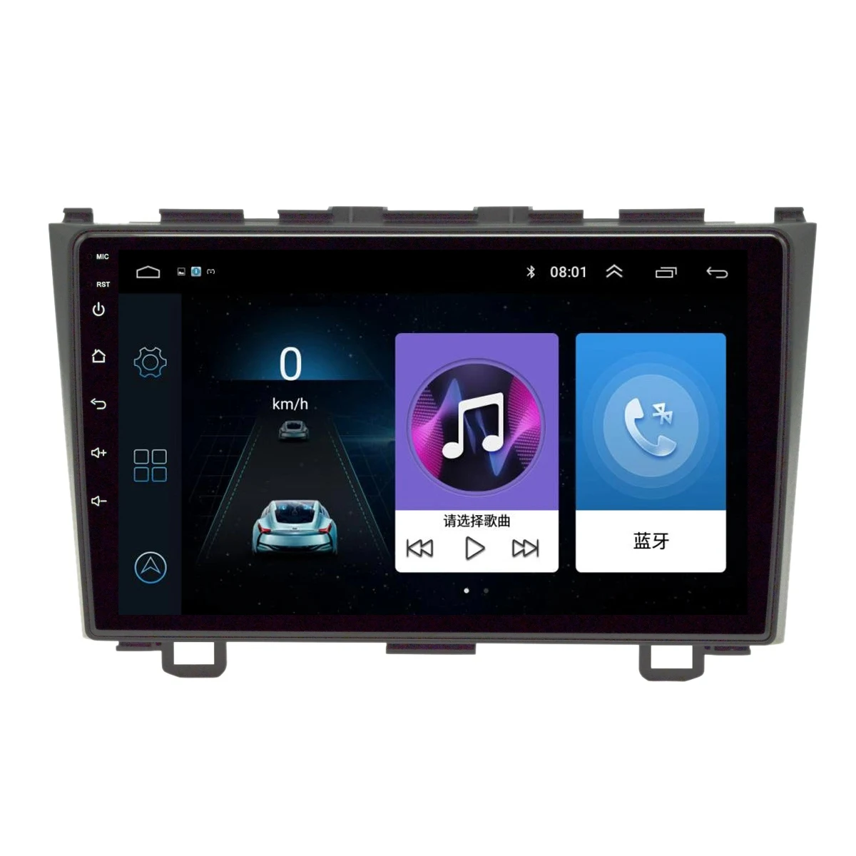 

2 Din Car Radio 9 Inch Hd Car Mp5 Multimedia Player Android 8.1 Car Radio Gps Navigation Wifi Bluetooth for Honda CRV 2006-2011