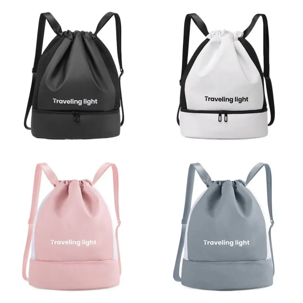 

Waterproof Travel Fitness Bag Independent Shoe Bag Dry Wet Separation Sport Basketball Bag Large Capacity Multifunction