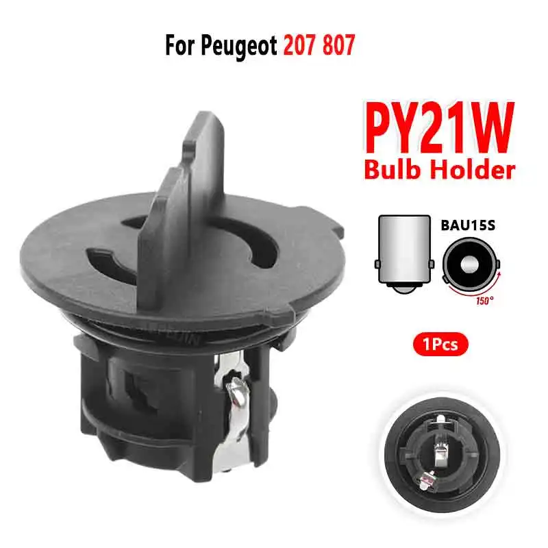 For Peugeot 207 807 Turn Signal Light Lamp Holder Bulb Base Socket 1 Pcs
