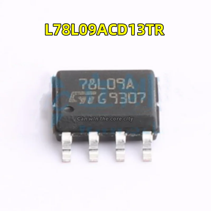 1-100 PCS/LOT Imported new original 78L09A L78L09ACD13TR patch SOP8 pin linear voltage stabilization chip IC