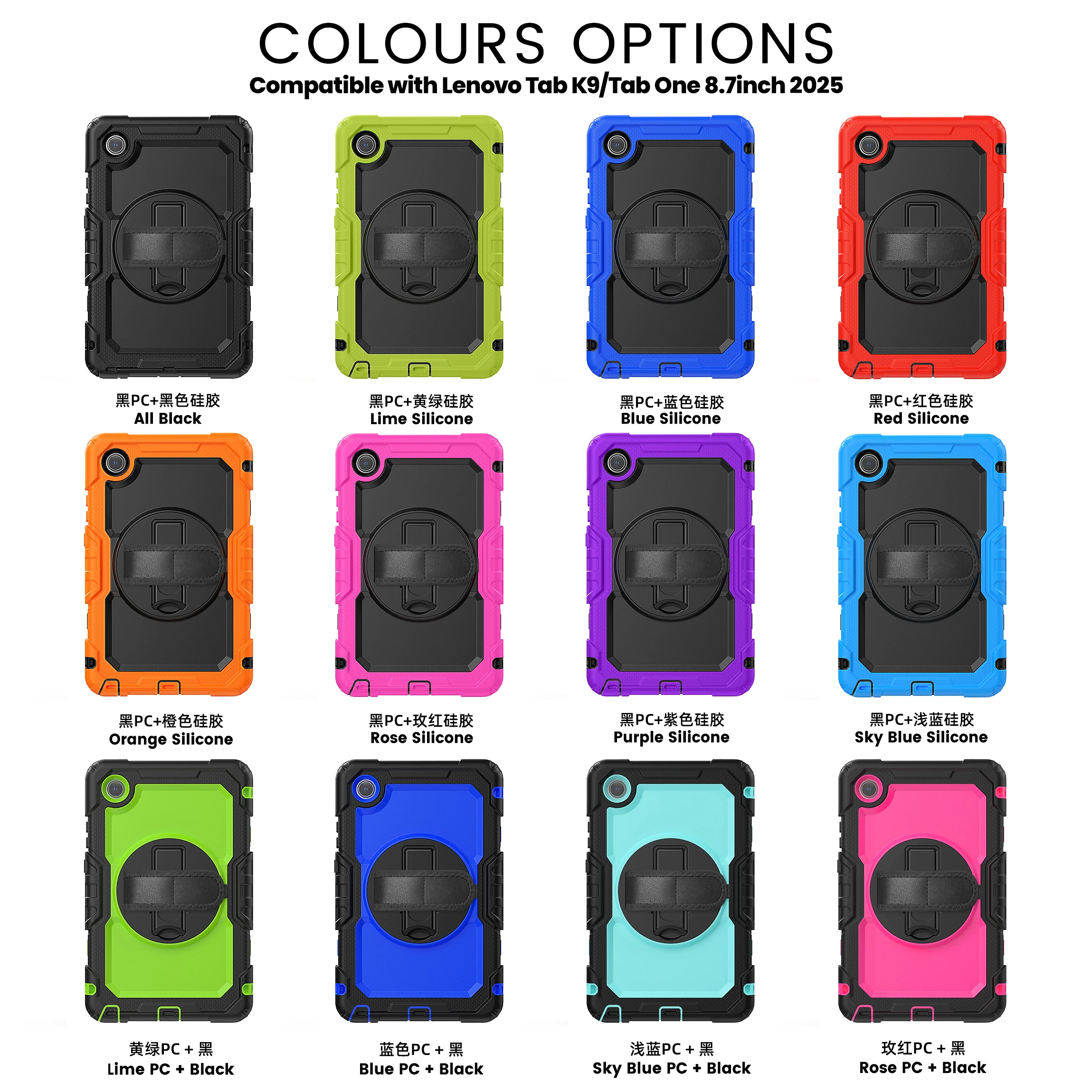 Rugged Hybrid Case For Lenovo Tab One (K9) 2025 8.7 inch Model TB305FU 360 Rotating Stand Cover With Screen Protector Shockproof