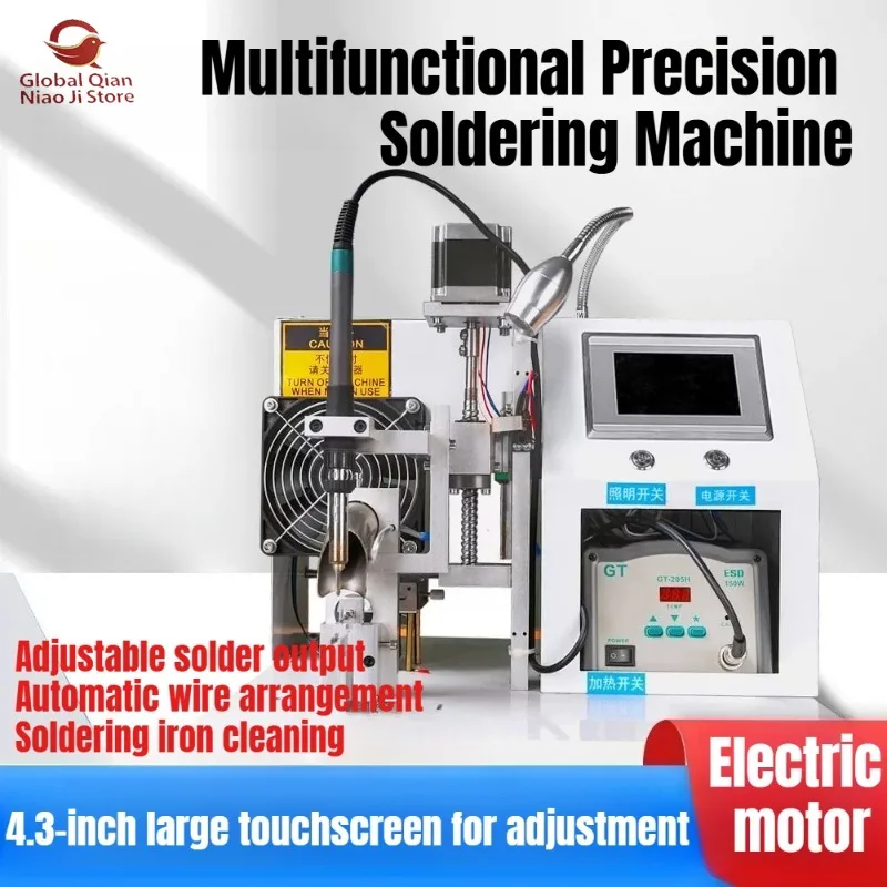 Semi-automatic Soldering Machine,Light Strip USB,Precision Multi-functional Foot-operated Electric Soldering Machine