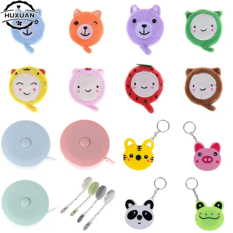 Cloth Making Cartoon Plush Animals Shape 150cm 60 Inch Sewing Tool Measure Ruler Retractable Tape Sewing Measuring Tape Tool