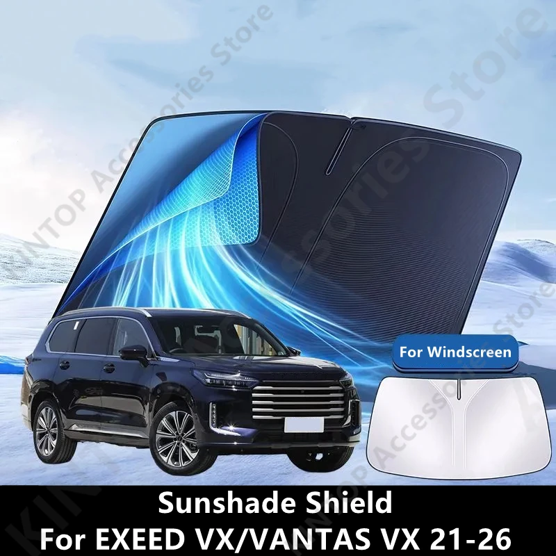 

Солнцезащитный козырек для EXEED VX/VANTAS VX 21-26, защита от солнца и теплоизоляция, аксессуары для модификации интерьера, защитные элементы, комплект для переоборудования