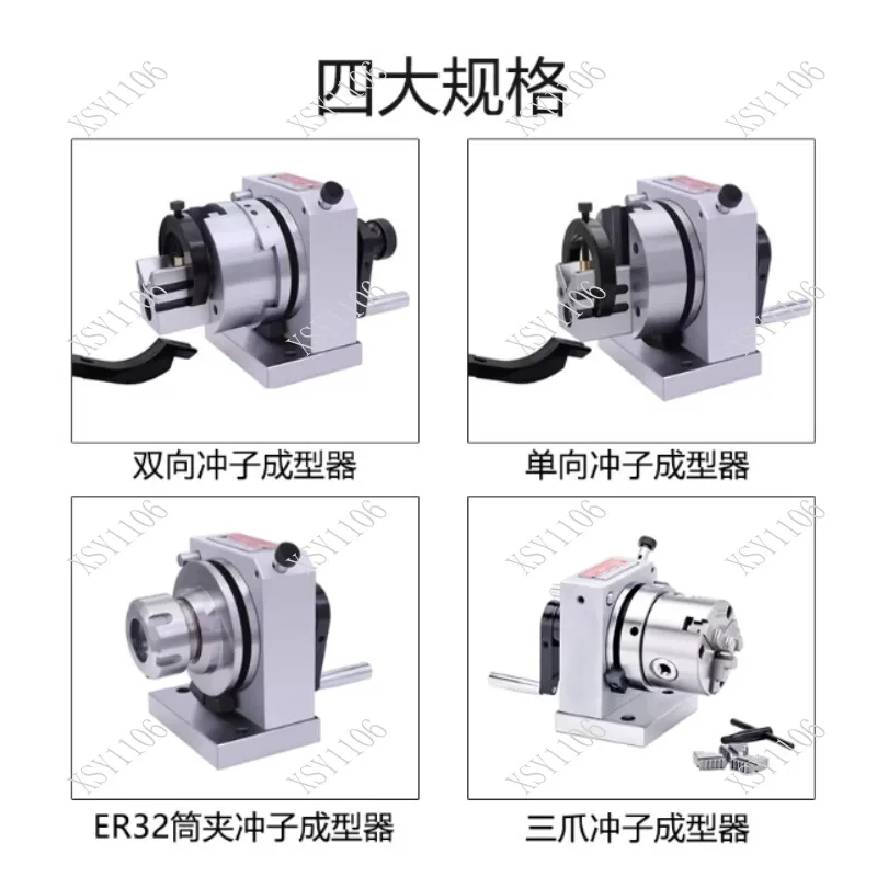 CNC Precision Tool Grinder - ER25 Collet Thimble Punch Needle Grinder for Machining & Sharpening