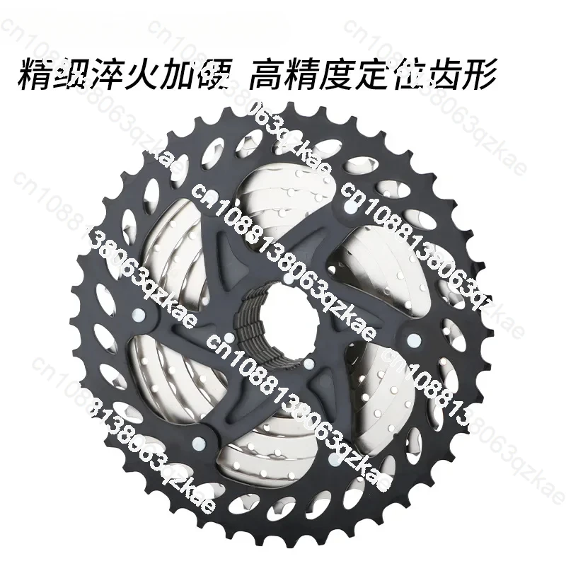 Mountain bike flywheel 8 9 10S 11 speed 36 40 42 46 50 52T cassette flywheel transmission gear