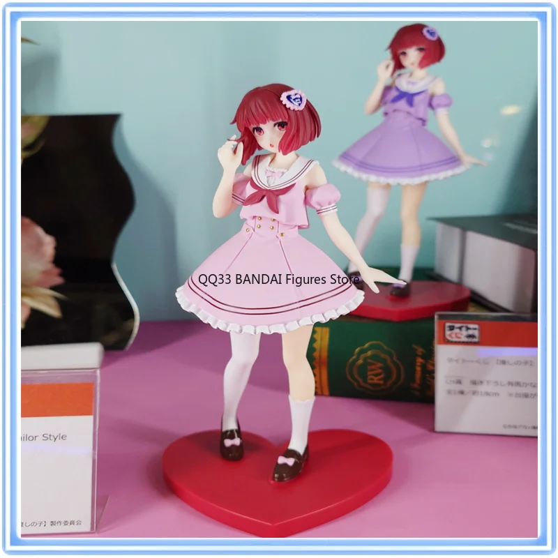 Original Anime Oshi…