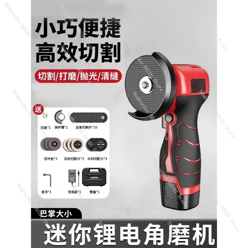 Cordless Mini Angle Grinder - Multi-Function Grinding & Cutting Tool with Lithium Battery, Portable Polisher