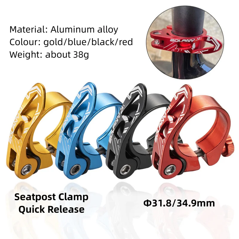 

Зажим для подседельного штыря велосипеда MTB, быстросъемный сверхлегкий алюминиевый сплав, крепление для подседельного штыря велосипеда 31,8 мм 34,9 мм, аксессуары для велоспорта