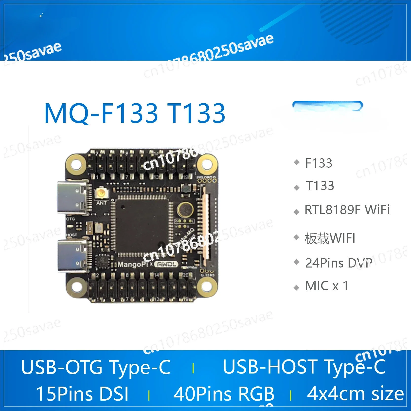 MQ-Dual MQ MangoPi Development Board, MQ-R, F133, T133