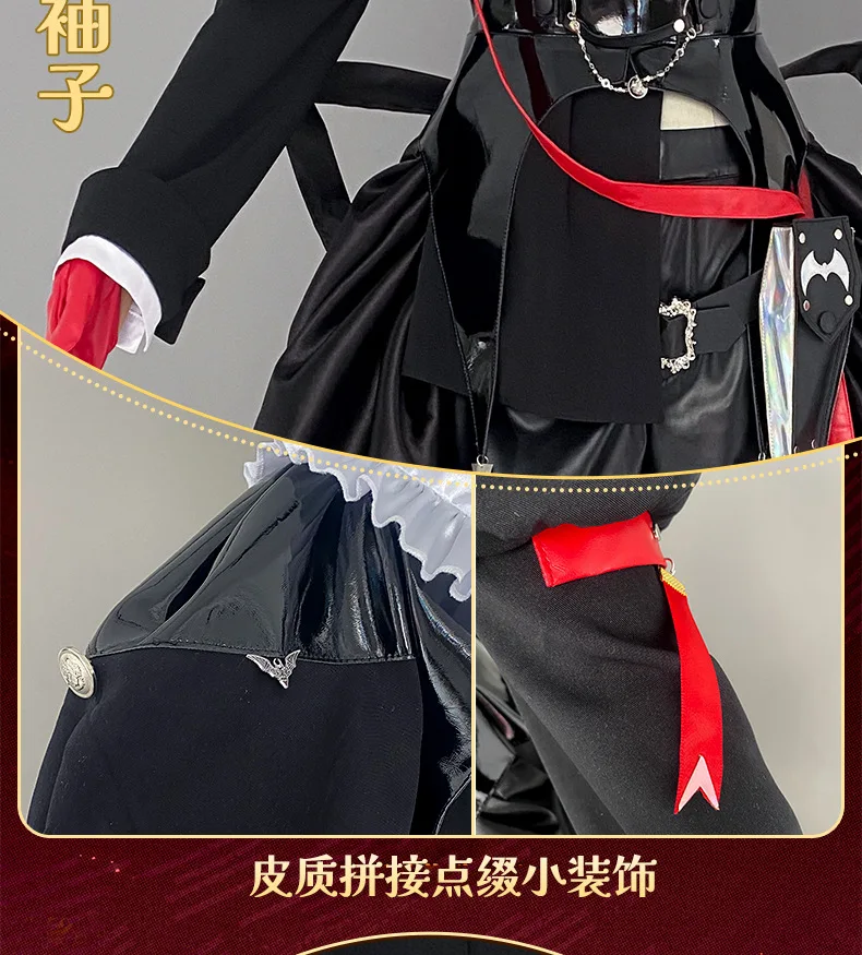 لعبة الفرسان Entelechia تأثيري حلي فستان سهرة أسود تنورة طويلة موحدة امرأة هالوين كرنفال حفلة عيد ميلاد البدلة