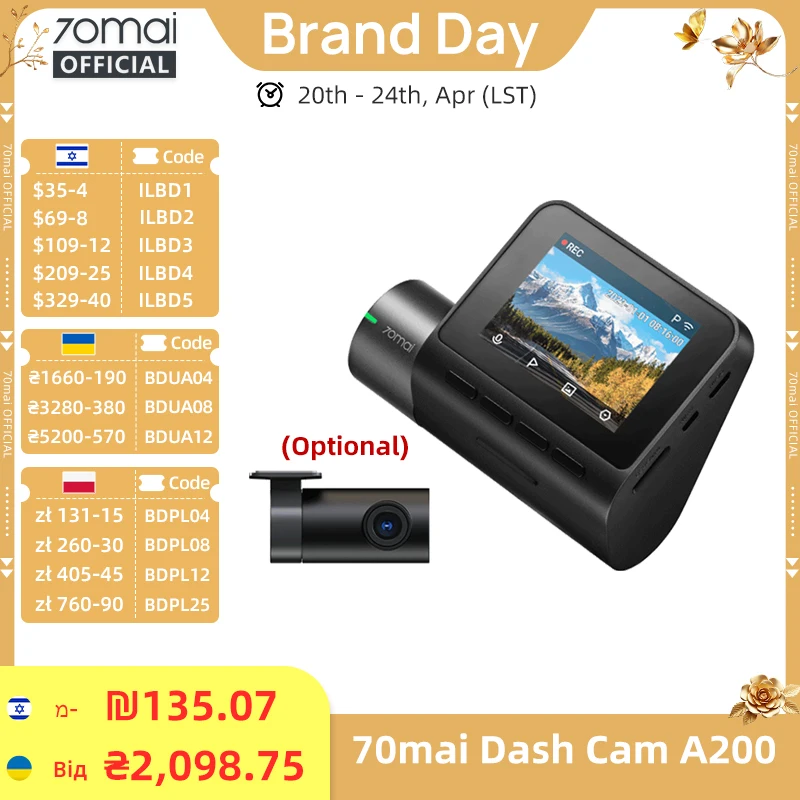 

70mai Dash Cam A200 2-дюймовый ЖК-экран 70mai A200 Автомобильный видеорегистратор 1080P Автоматический рекордер 24 часа Поддержка парковки 130 ° Двухканальная запись FOV