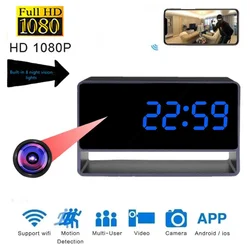 Full HD Digital Clock Cameras Night Vision App Wifi Remote Monitoring Motion Detection Auto Loop Recording Mini Home Camcorder