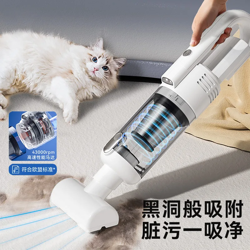 

Pet hair suction device cat dog hair removal sticky hair artifact automatic wireless vacuum cleaner bed carpet cleaner