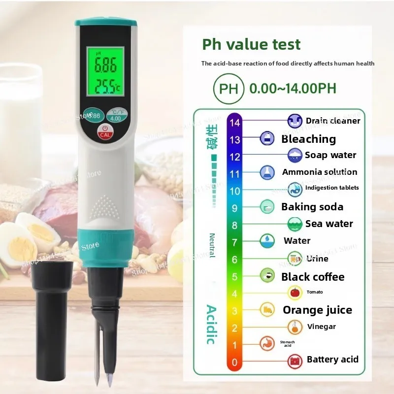 High-Precision pH Tester Pen, Fast & Accurate Measurement for Old Noodles Alkali, Dough, Steamed Bread & Fruit Bread