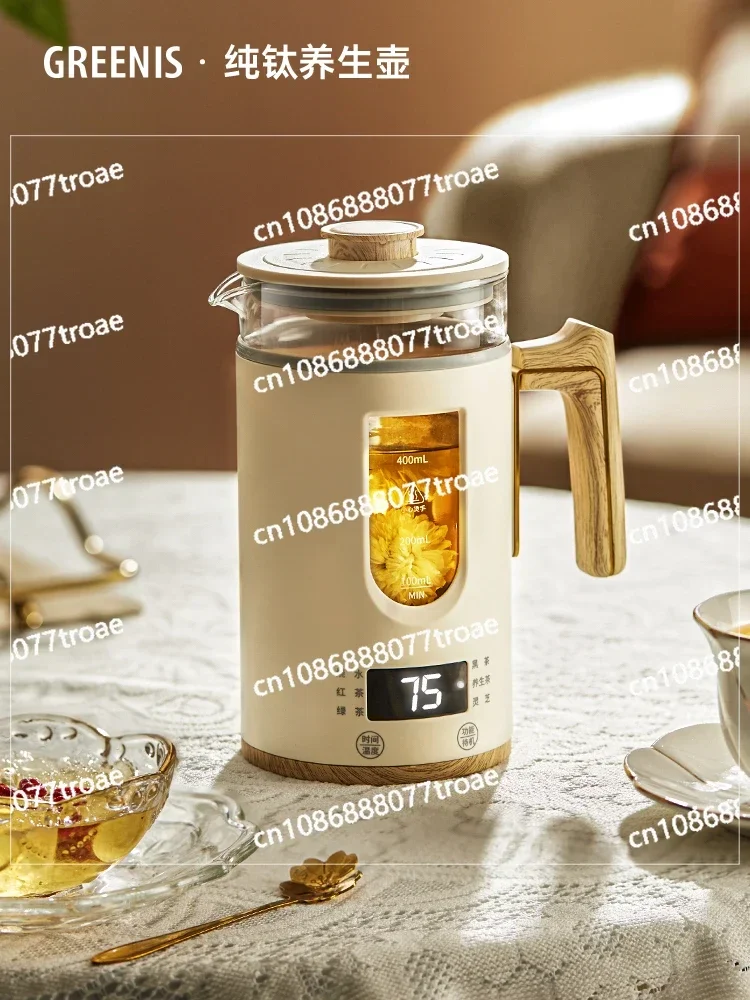 Pure titanium tea pot for boiling tea, multifunctional office and household water boiling