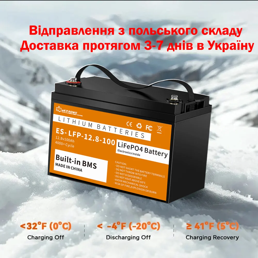 

12 В LiFePO4 Аккумулятор 200 Ач Встроенный литий-железо-фосфатный элемент BMS 6000 циклов для кемперов на колесах Гольф-каров Солнечная батарея БЕСПЛАТНО + зарядное устройство