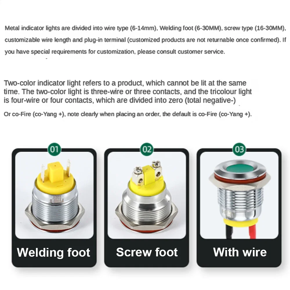 LED مقاوم للماء مؤشر معدني ضوء 6/8/10/12/16/19 مللي متر مصباح إشارة مع سلك 3 فولت 6 فولت 12 فولت الأحمر/الأصفر/الأزرق/الأخضر/الأبيض زر معدني