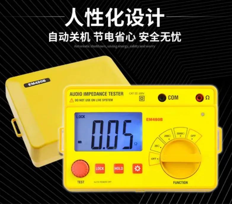 Precision Electrical Measurement Instrument - Intelligent Electronic Digital Audio Impedance Tester EM480B