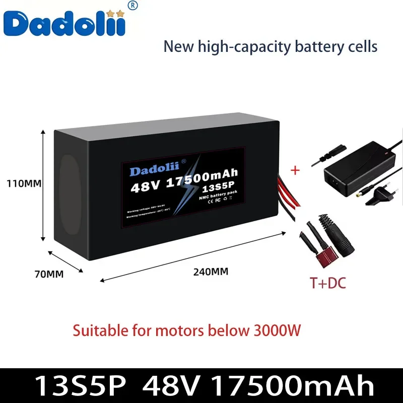 Аккумулятор 48V10S5P емкостью 17500 мАч с непрерывным разрядом, подходит для электровелосипедов, роботов и двигателей мощностью ниже 3000 Вт.