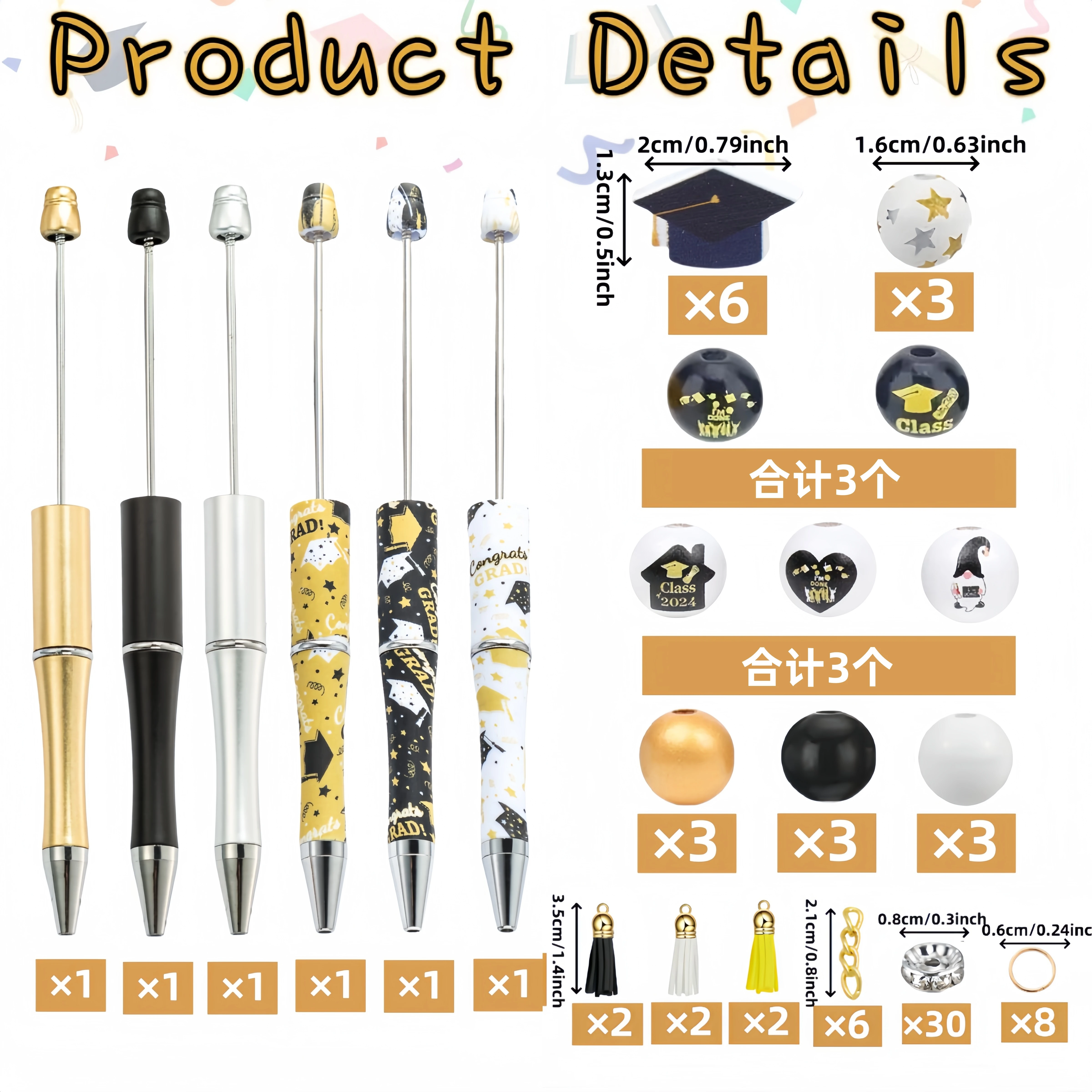 6 قطع من أقلام الخرز التي تحمل عنوان المعلم، مجموعة أقلام الخرز التي يمكنك صنعها بنفسك، العودة إلى المدرسة، مكتب الهدايا الإبداعية ومستلزمات الدراسة، حرفة يدوية من الخرز #2