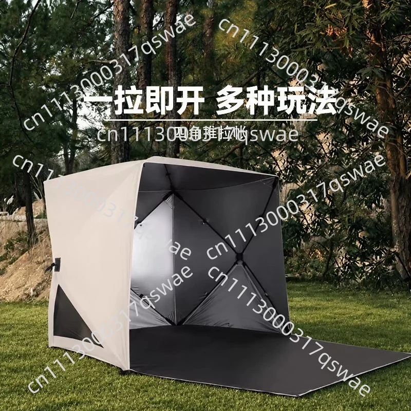 Quick-opening Automatic Tent | 3-4 People Silver-coated Sunshade Rainproof Camping Tent