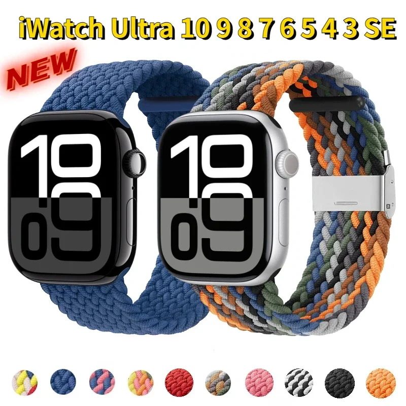 Correa de nailon trenzado para Apple watch UItra 3 2 49mm 11 10 9 8 7 45mm 41mm 42mm 46mm 6 5 4 SE 44mm 40mm pulsera transpirable