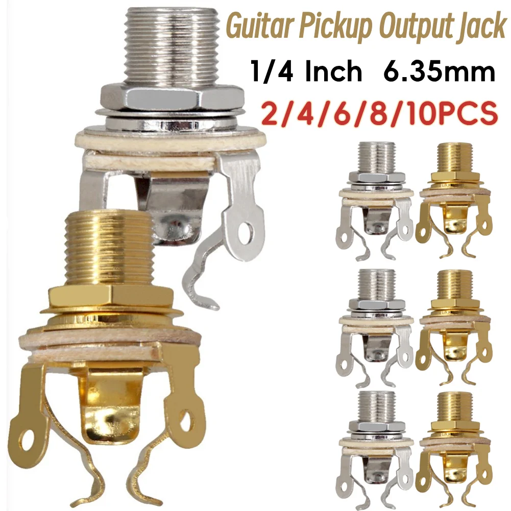 2-10PCS 1/4 Inch 6.…